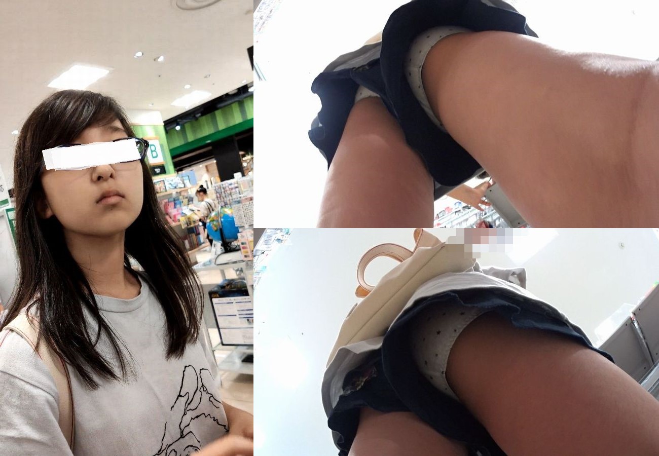 ショート パンツ ぱんちら