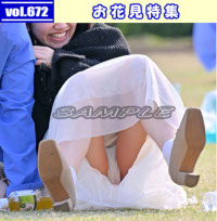 vol.672：お花見特集：白いレースのスカートを履いたモデルさんのＭ字開脚内に見える白Ｐ！※動画有り他、多数収録！