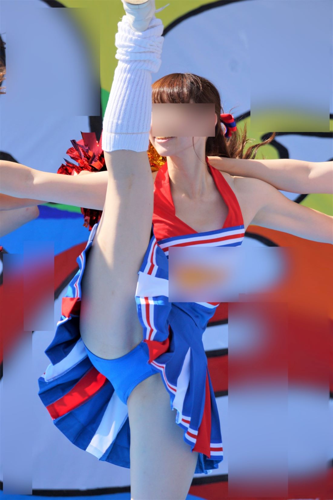 Rapidgator チア