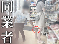 協力者の巧みなパンチラ技術☆野良の同業者vs純白が過激食い込みの人妻お姉さん【禁断の逆さ撮り】Vol.64