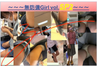 【最新作】無防備Girl_vol.SP 2