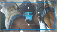 青★全校生徒の下半身を見学したいなぁ