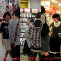 ママごめんなさい！ＡVデビューします