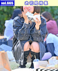 vol.665：お花見特集：デニムの上下にロングブーツを履いたとてもキレカワなモデルさん他、多数収録！