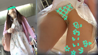転生したら小人だった件pa-to４【乗り物編】女子大生風のカラフルなガーリー日和だった日